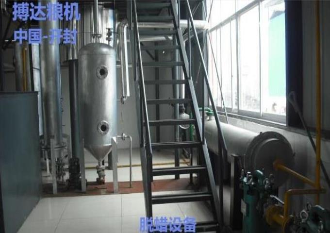 脫蠟設(shè)備