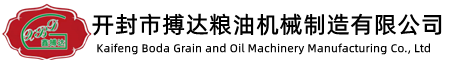 精煉設(shè)備|浸出設(shè)備|榨油設(shè)備|脫蠟設(shè)備|動(dòng)物油設(shè)備|動(dòng)物油熬煉設(shè)備|米糠膨化設(shè)備|廢輪胎煉油設(shè)備|生物油設(shè)備|開(kāi)封搏達(dá)糧油糧油機(jī)械制造有限公司|【官網(wǎng)】